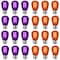 Luxrite S14 LED Edison Purple and Orange Light Bulbs 0.5W Colored Bulb for String Lights E26 Base, 12PK LR21731 LR21736-12PC - alternate 1